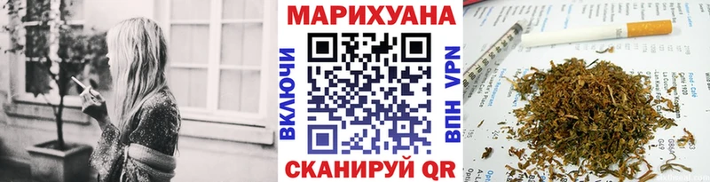 Наркотические вещества Красноярск Героин  АМФ  ГАШИШ  КОКАИН  Меф  СК 