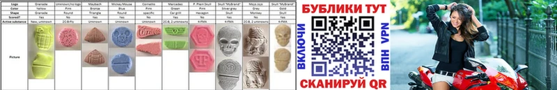 Экстази TESLA  Красноярск 