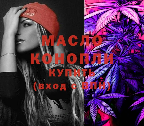 ПСИЛОЦИБИНОВЫЕ ГРИБЫ Козельск