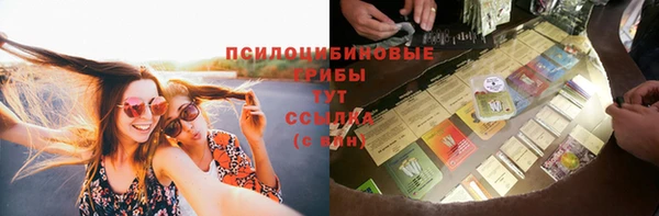 гашишное масло Аркадак