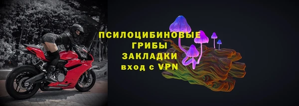 меф VHQ Козловка