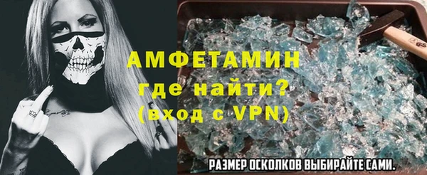гашишное масло Аркадак