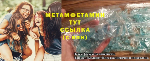 гашишное масло Аркадак