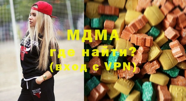 гашишное масло Аркадак