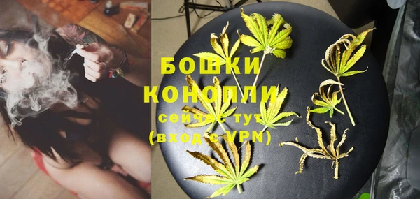 гашишное масло Аркадак