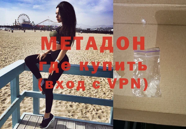 гашишное масло Аркадак