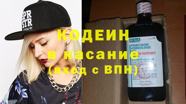 ECSTASY Каменка