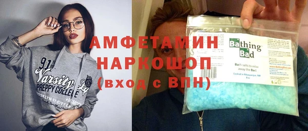 гашишное масло Аркадак