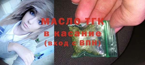 СК Абаза