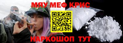 Альфа ПВП Конаково