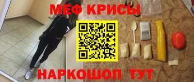 ГАЛЛЮЦИНОГЕННЫЕ ГРИБЫ Коммунар