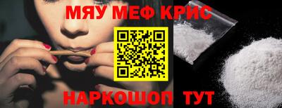ГАЛЛЮЦИНОГЕННЫЕ ГРИБЫ Коммунар
