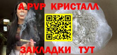 ГАЛЛЮЦИНОГЕННЫЕ ГРИБЫ Коммунар