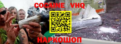 прущая мука Комсомольск-на-Амуре