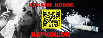 Альфа ПВП Конаково