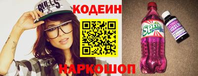 Альфа ПВП Конаково