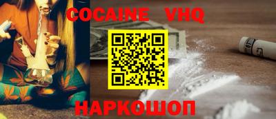 Альфа ПВП Конаково