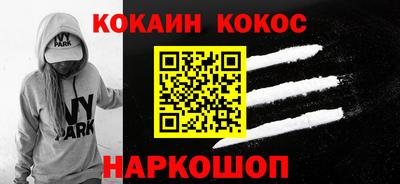 Альфа ПВП Конаково