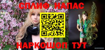 прущая мука Комсомольск-на-Амуре