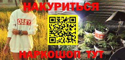 ГАЛЛЮЦИНОГЕННЫЕ ГРИБЫ Коммунар