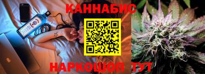 ГАЛЛЮЦИНОГЕННЫЕ ГРИБЫ Коммунар