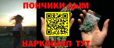 ГАЛЛЮЦИНОГЕННЫЕ ГРИБЫ Коммунар