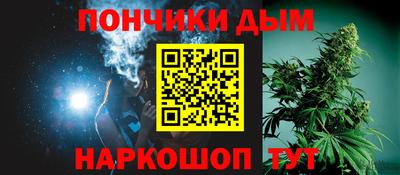 ГАЛЛЮЦИНОГЕННЫЕ ГРИБЫ Коммунар