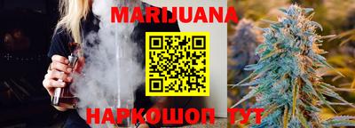 ГАЛЛЮЦИНОГЕННЫЕ ГРИБЫ Коммунар
