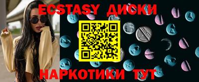 Альфа ПВП Конаково