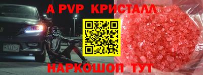 ГАЛЛЮЦИНОГЕННЫЕ ГРИБЫ Коммунар