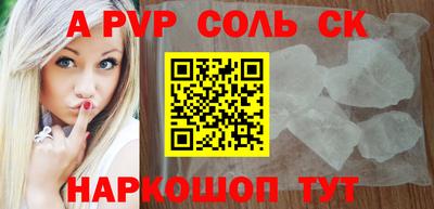 ГАЛЛЮЦИНОГЕННЫЕ ГРИБЫ Коммунар