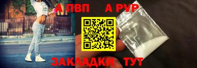 ГАЛЛЮЦИНОГЕННЫЕ ГРИБЫ Коммунар