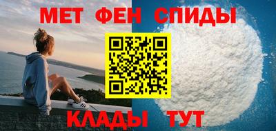 прущая мука Комсомольск-на-Амуре