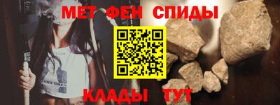 прущая мука Комсомольск-на-Амуре