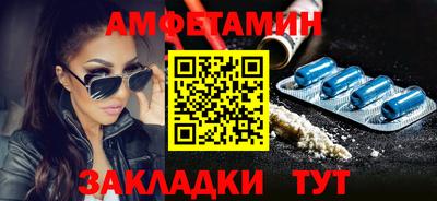 Альфа ПВП Конаково