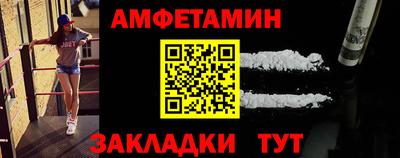 ГАЛЛЮЦИНОГЕННЫЕ ГРИБЫ Коммунар