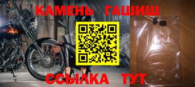 прущая мука Комсомольск-на-Амуре