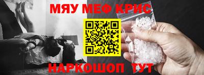 ГАЛЛЮЦИНОГЕННЫЕ ГРИБЫ Коммунар
