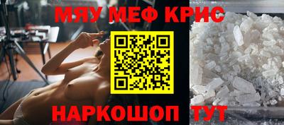 ГАЛЛЮЦИНОГЕННЫЕ ГРИБЫ Коммунар