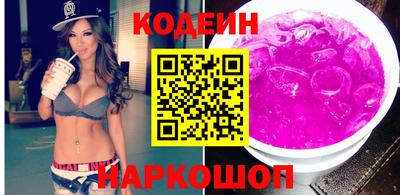ГАЛЛЮЦИНОГЕННЫЕ ГРИБЫ Коммунар