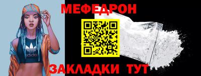 ГАЛЛЮЦИНОГЕННЫЕ ГРИБЫ Коммунар