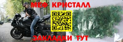Альфа ПВП Конаково
