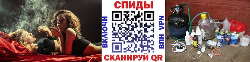 Метамфетамин Декстрометамфетамин 99.9%  Красноярск 